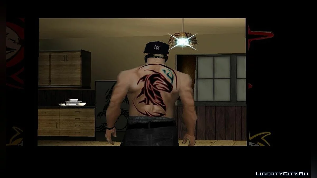 Dragon's back to CJ / GTA San Andreas
