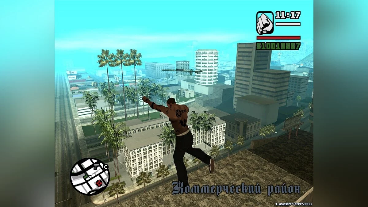 Тату Mc Ride / GTA San Andreas