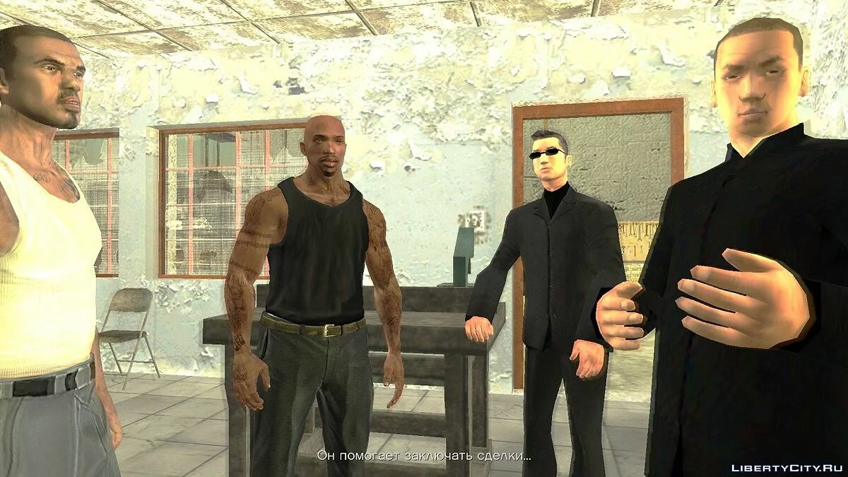 CJ INSANITY tattoo / GTA San Andreas