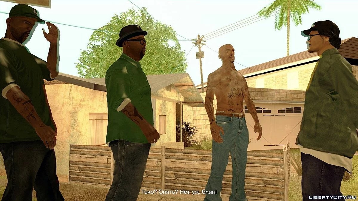 Tattoos for characters / GTA San Andreas