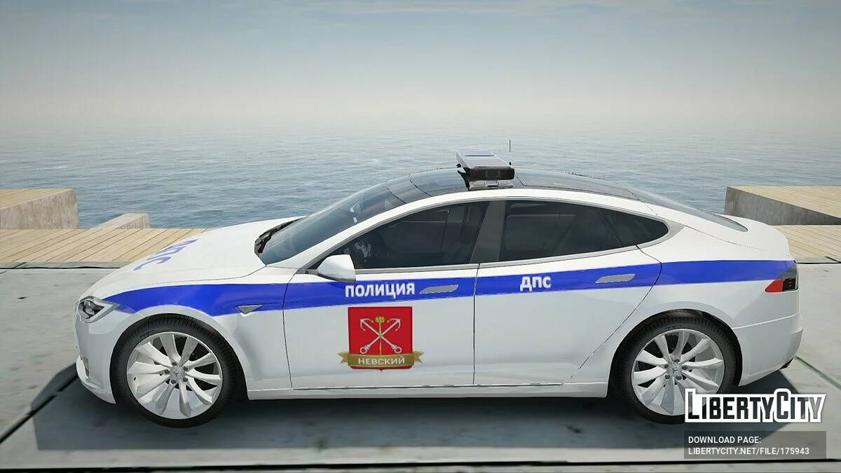 Tesla Model S P100D ДПС / GTA San Andreas