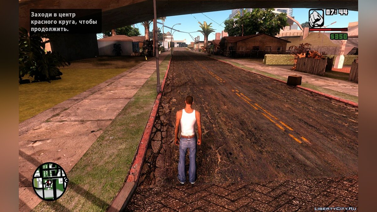 Project Five beta version для GTA San Andreas - Картинка #3