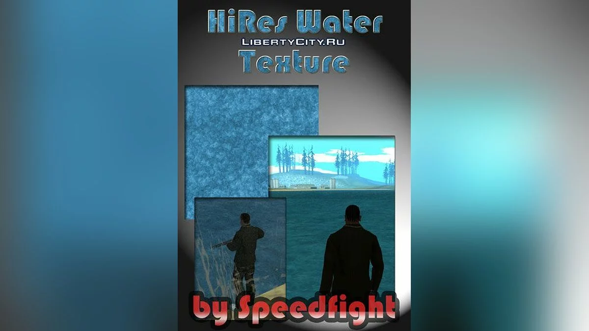 HiRes Water Texture / GTA San Andreas