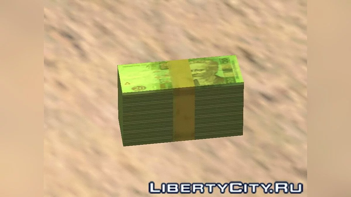 Украинская двадцатка / GTA San Andreas