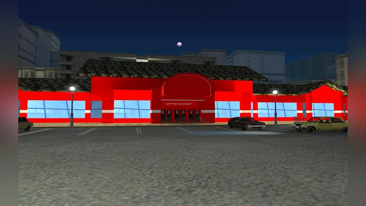 Coca Cola Market / GTA San Andreas
