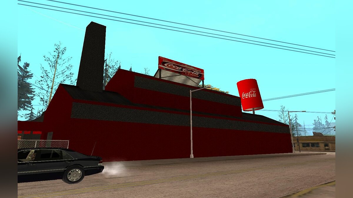 Фабрика Кока Колы для GTA San Andreas - Картинка #1