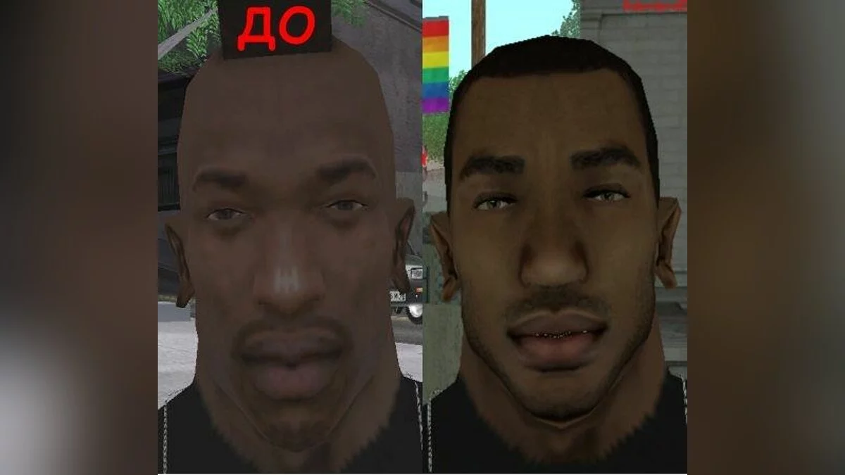 Новое лицо Сиджея / GTA San Andreas