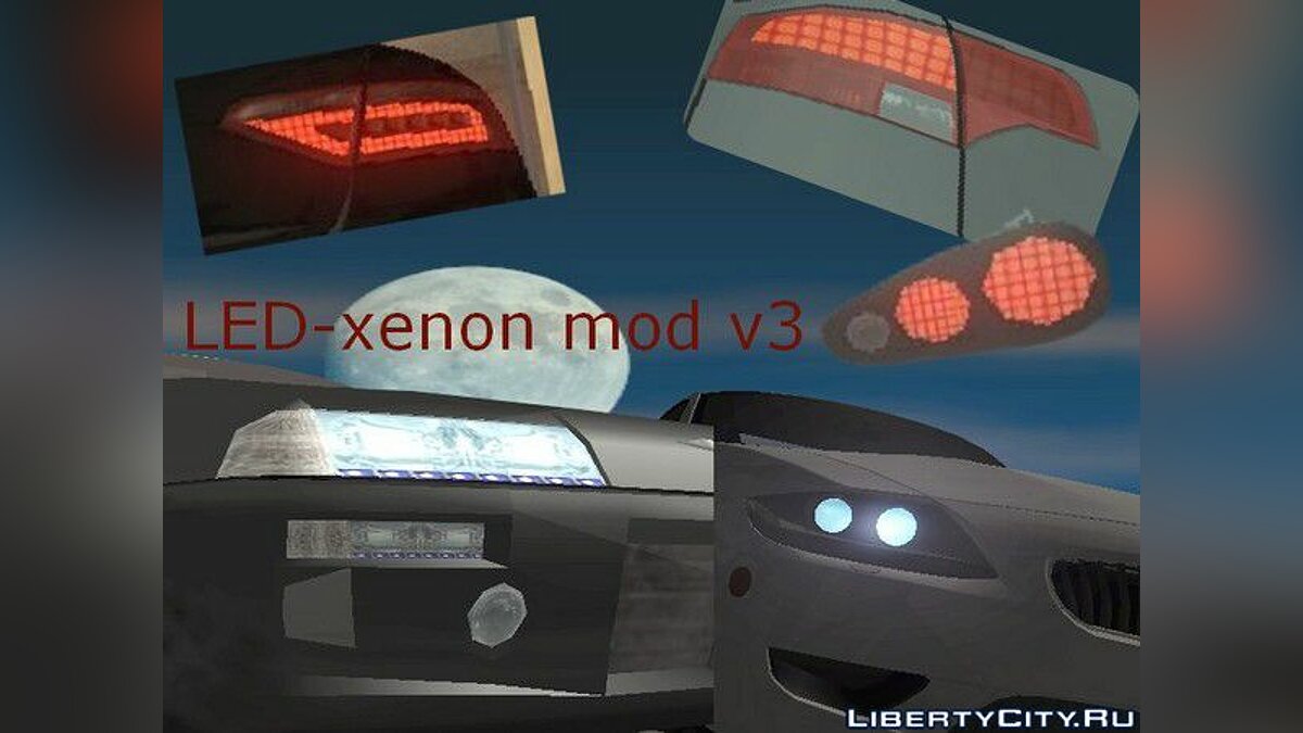 Скачать LED-xenon mod v3 для GTA San Andreas