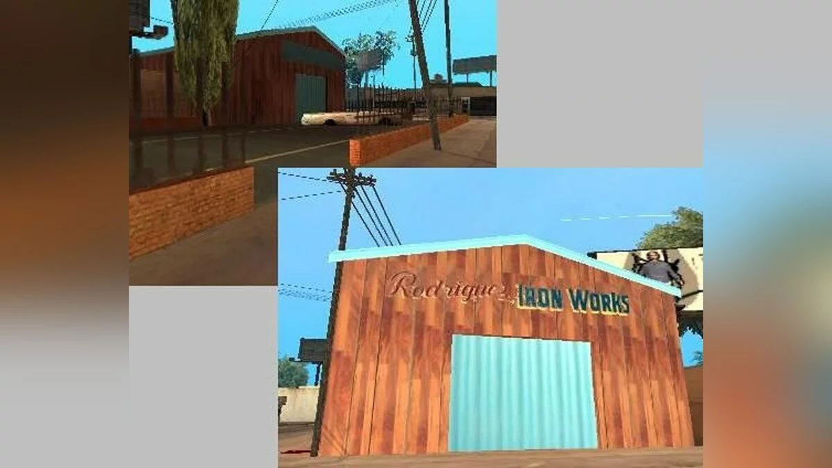 Гараж Деда / GTA San Andreas