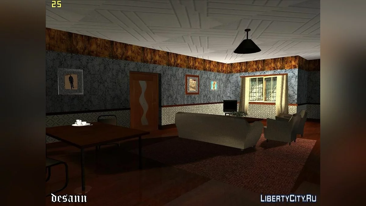 Новый дом СиДжея / GTA San Andreas