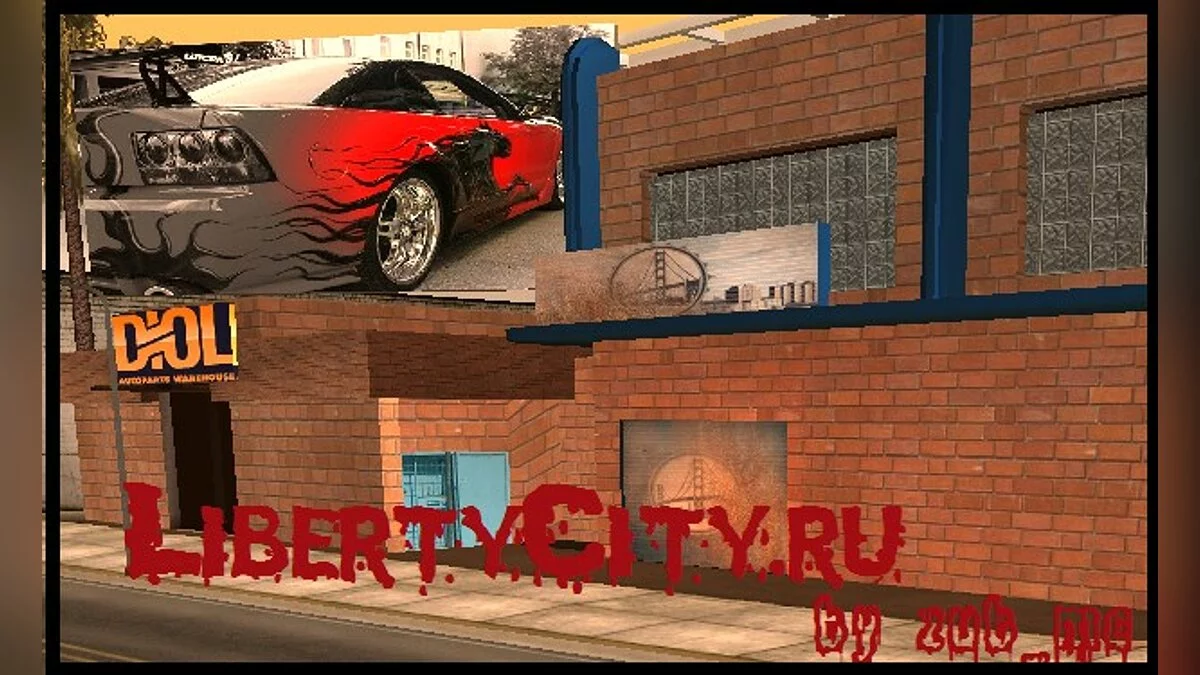 Liberty Transferder / GTA San Andreas
