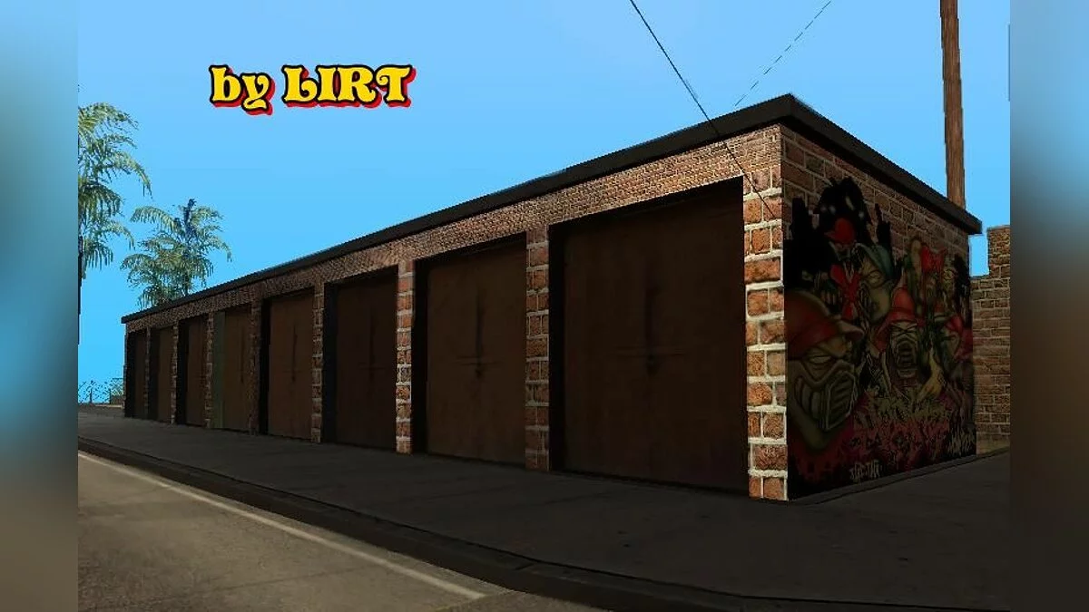 Гараж в Тупике / GTA San Andreas