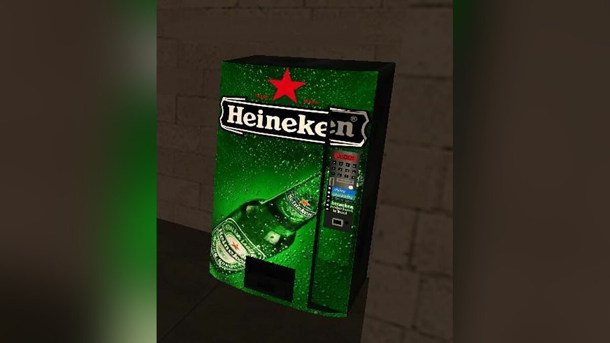 Heineken Automat для GTA San Andreas - Картинка #1