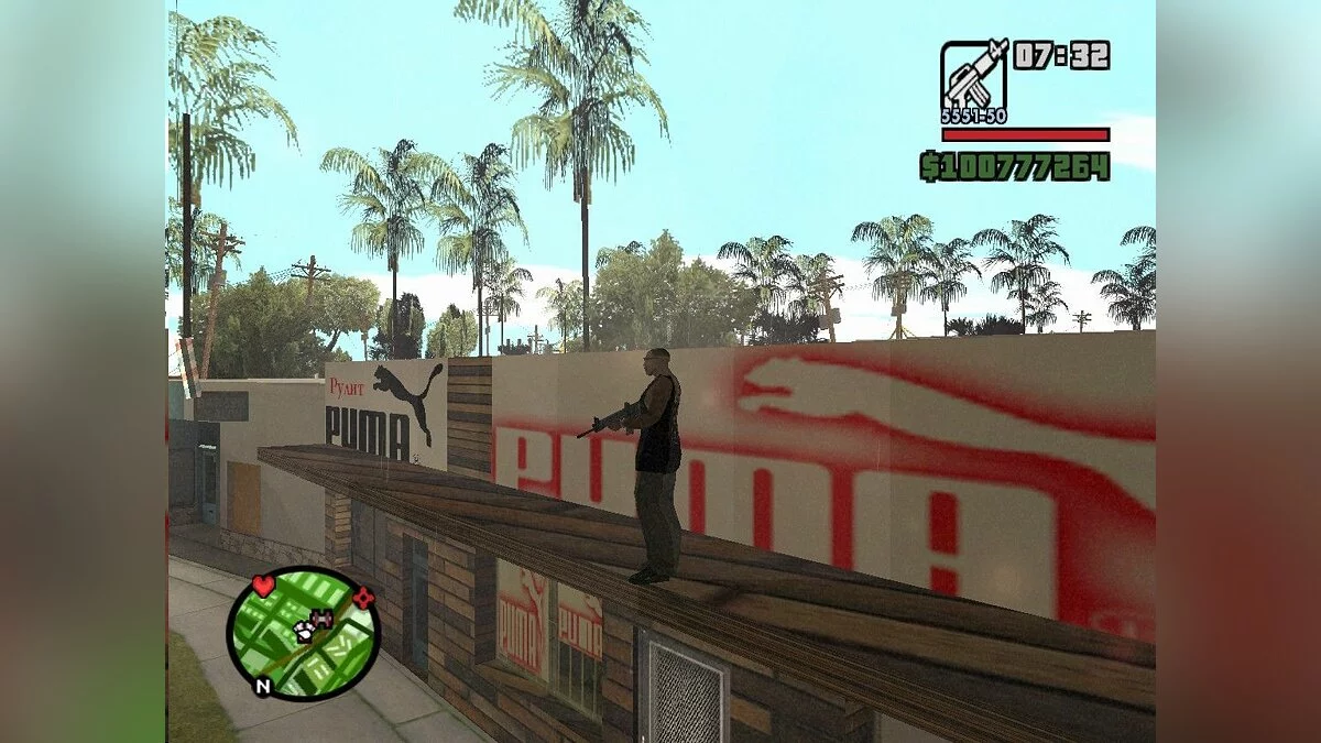 Магазин Puma! / GTA San Andreas