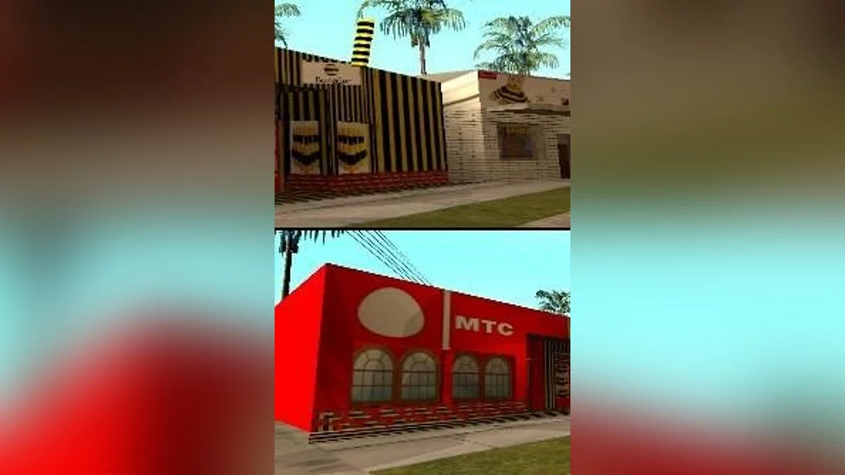 МТС и Билайн / GTA San Andreas