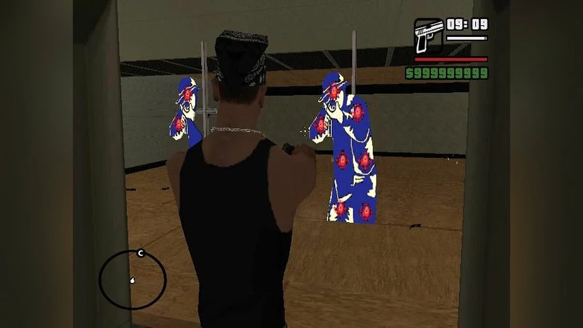 Мишень / GTA San Andreas