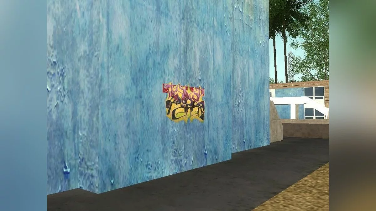 Стильные граффити / GTA San Andreas