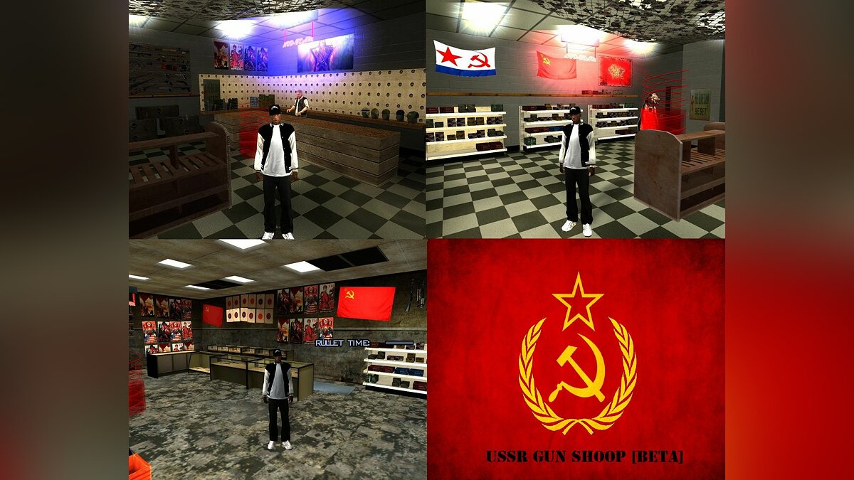 Скачать USSR Gun Shop [Beta] для GTA San Andreas