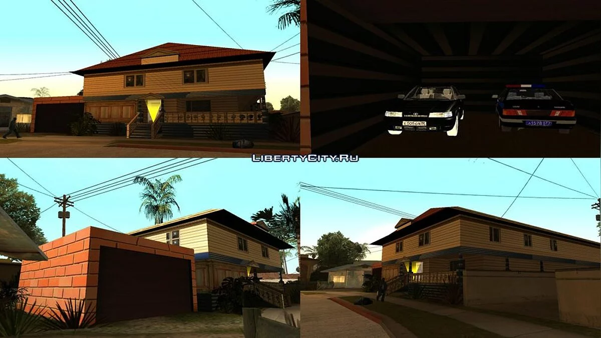 Новый внешний вид дома / GTA San Andreas