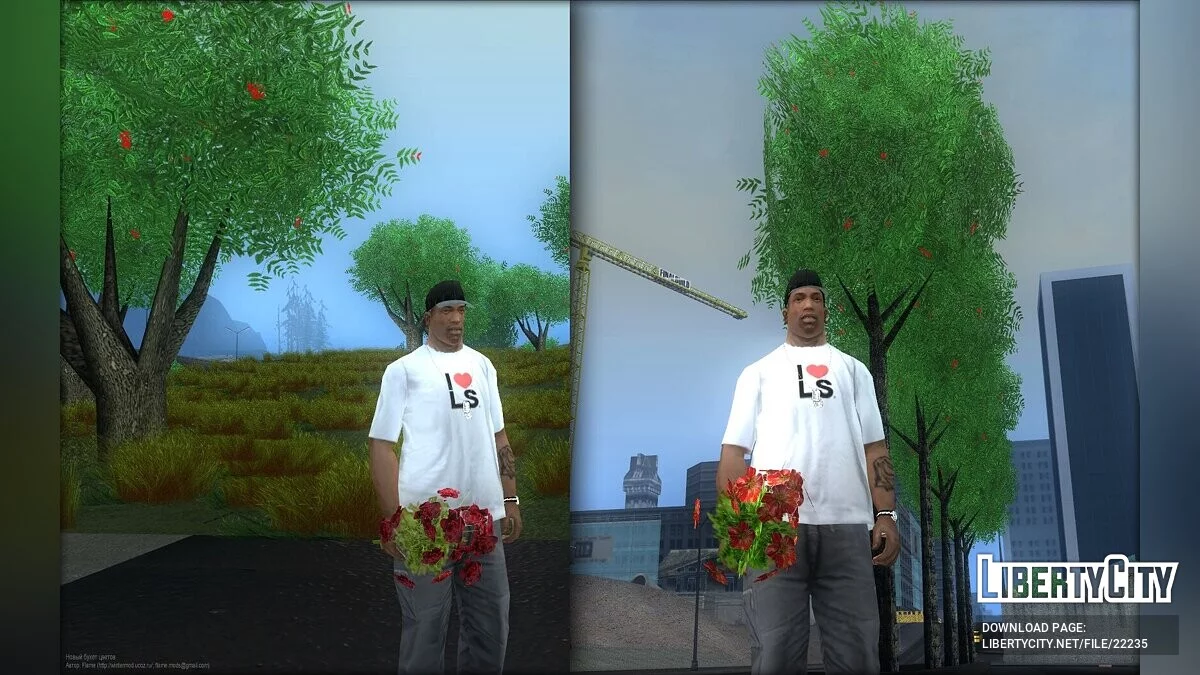 Новый букет цветов / GTA San Andreas