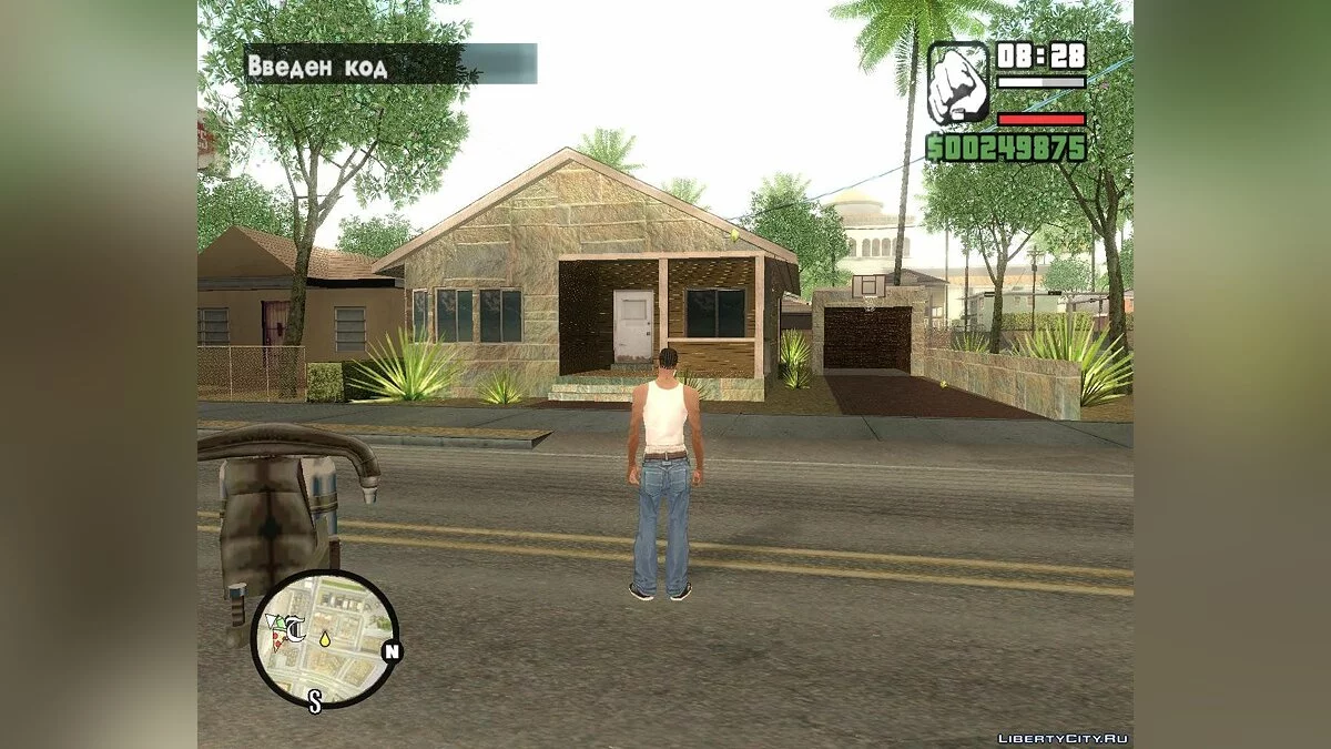 Новые текстуры для дома Биг Смоука / GTA San Andreas