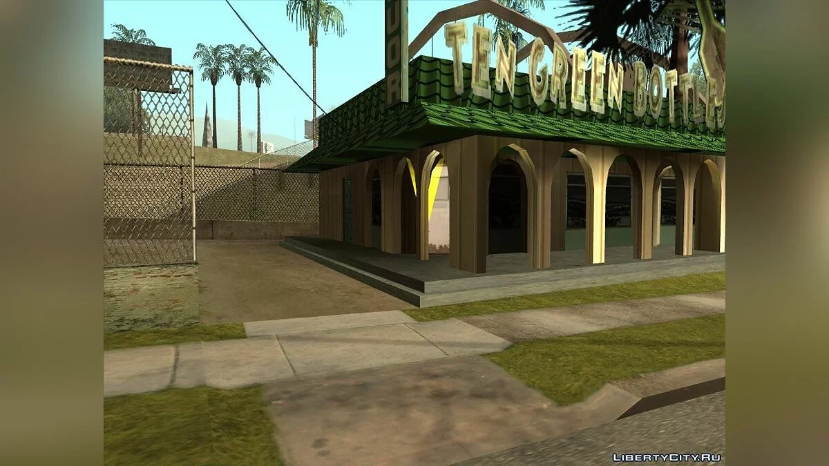 The new bar on the Groove Street v1.0 / GTA San Andreas