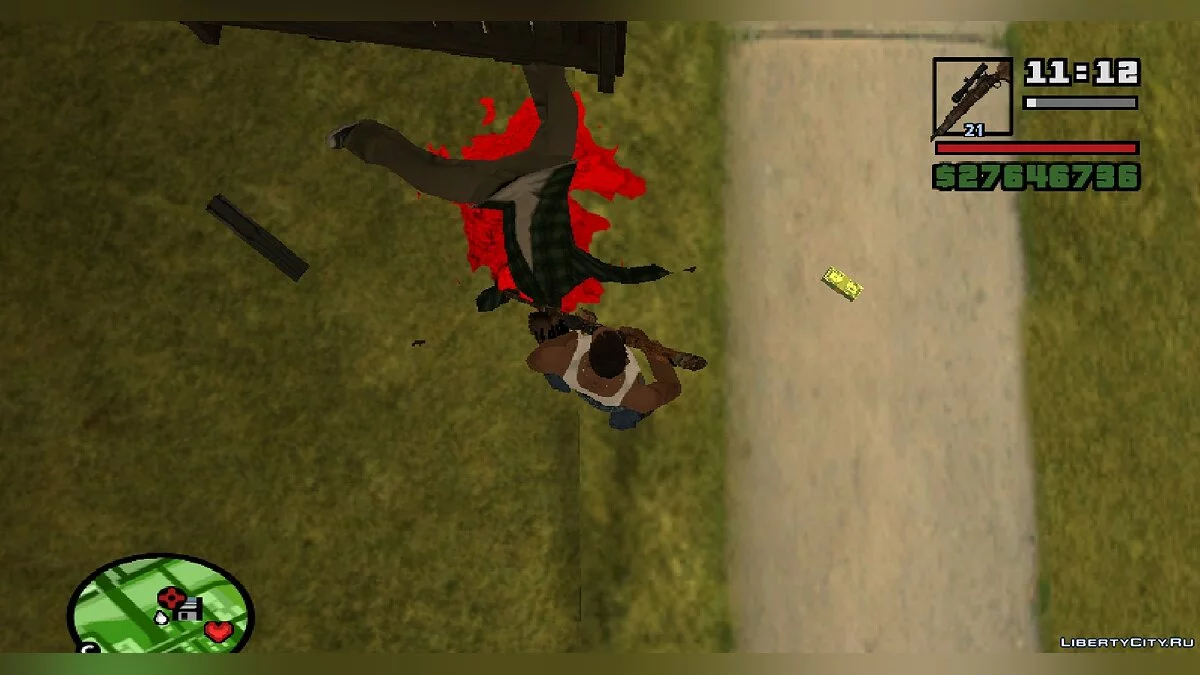 HD текстуры Particle / GTA San Andreas