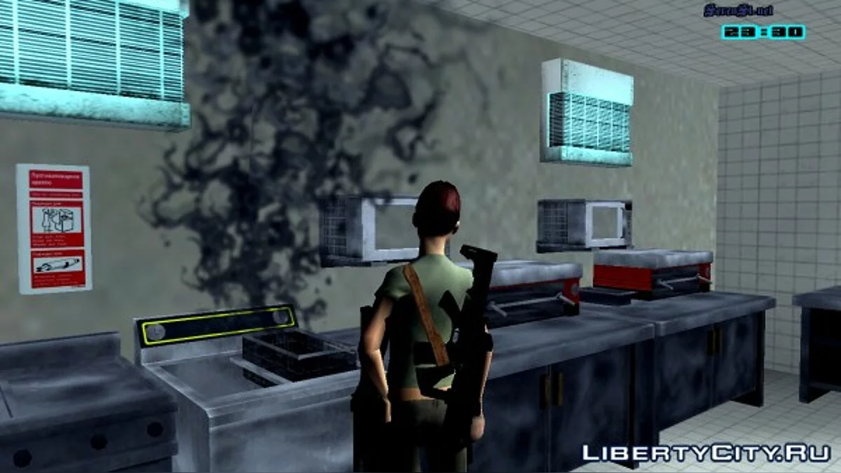 New paticles 0.1.01 / GTA San Andreas