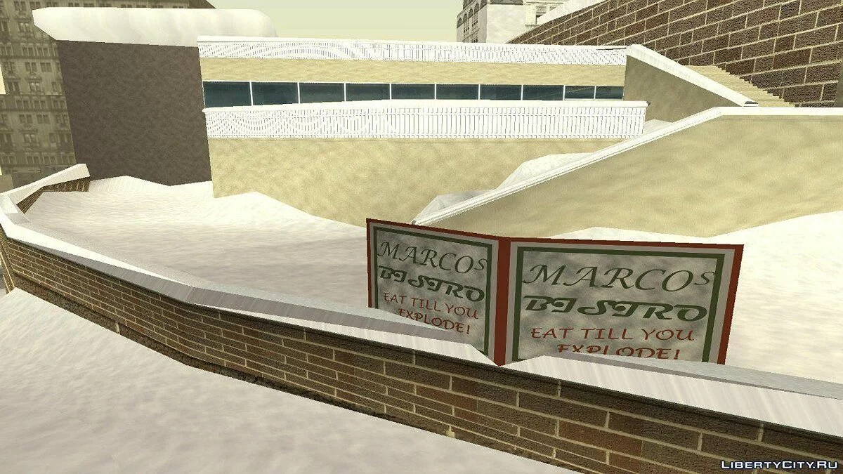 Новые текстуры бистро Марка / GTA San Andreas