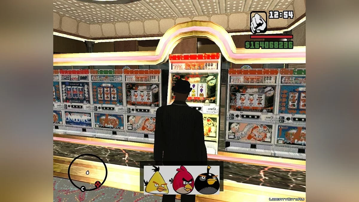 Angry Birds 2.0 / GTA San Andreas