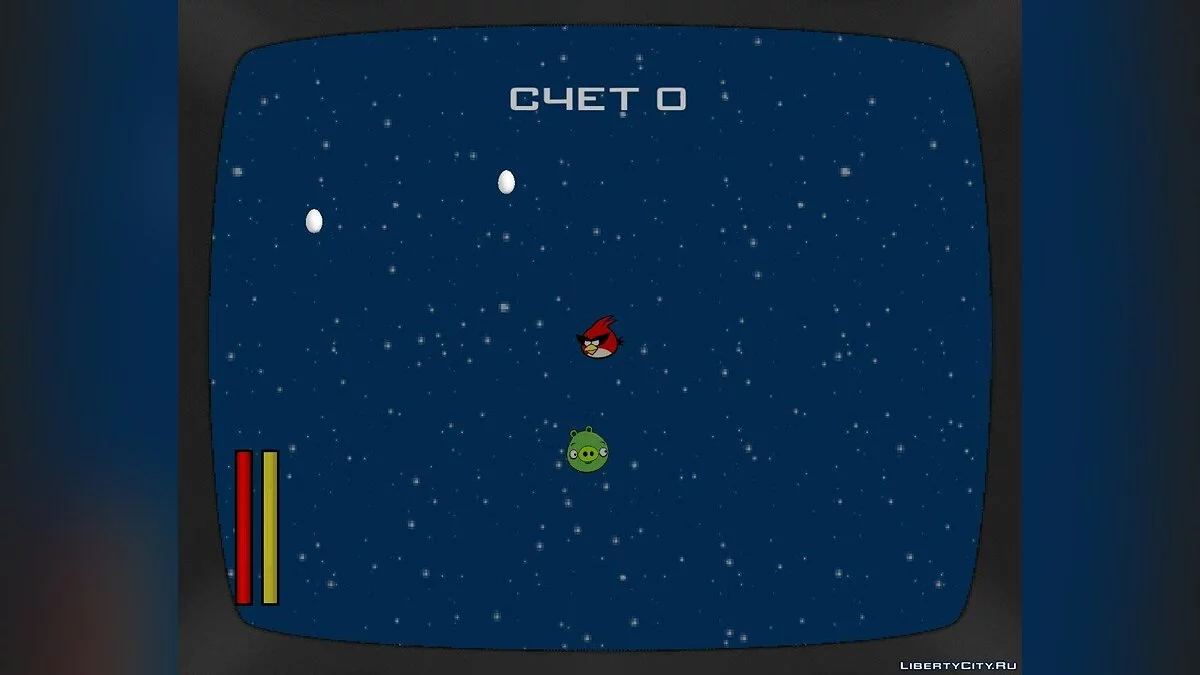 Angry Birds / GTA San Andreas