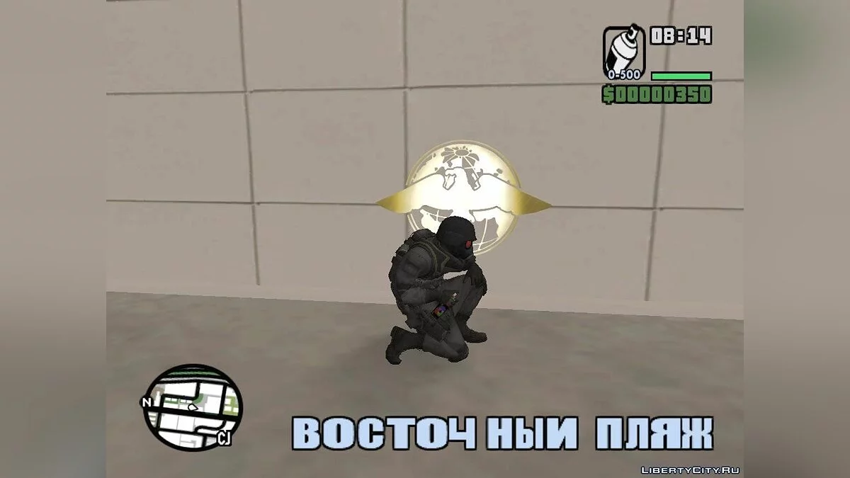 Modern Warfare Tags / GTA San Andreas