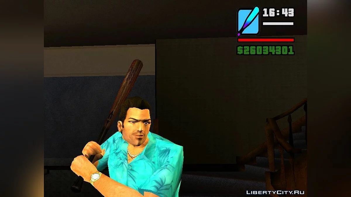 GTA San Andreas Icons - Vice City Style / GTA San Andreas