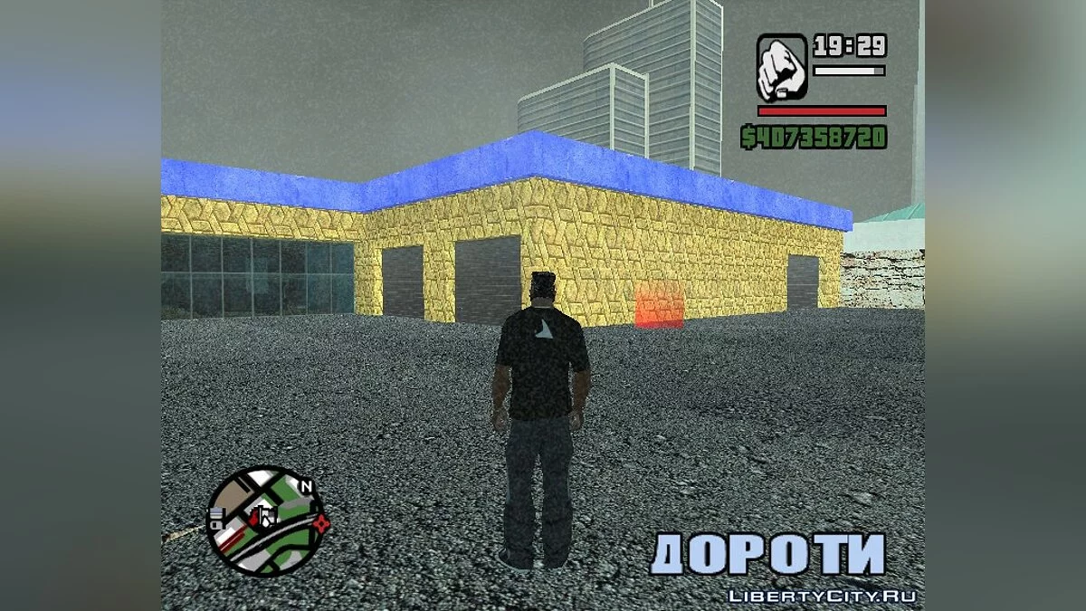 Автосалон Wang Cars / GTA San Andreas