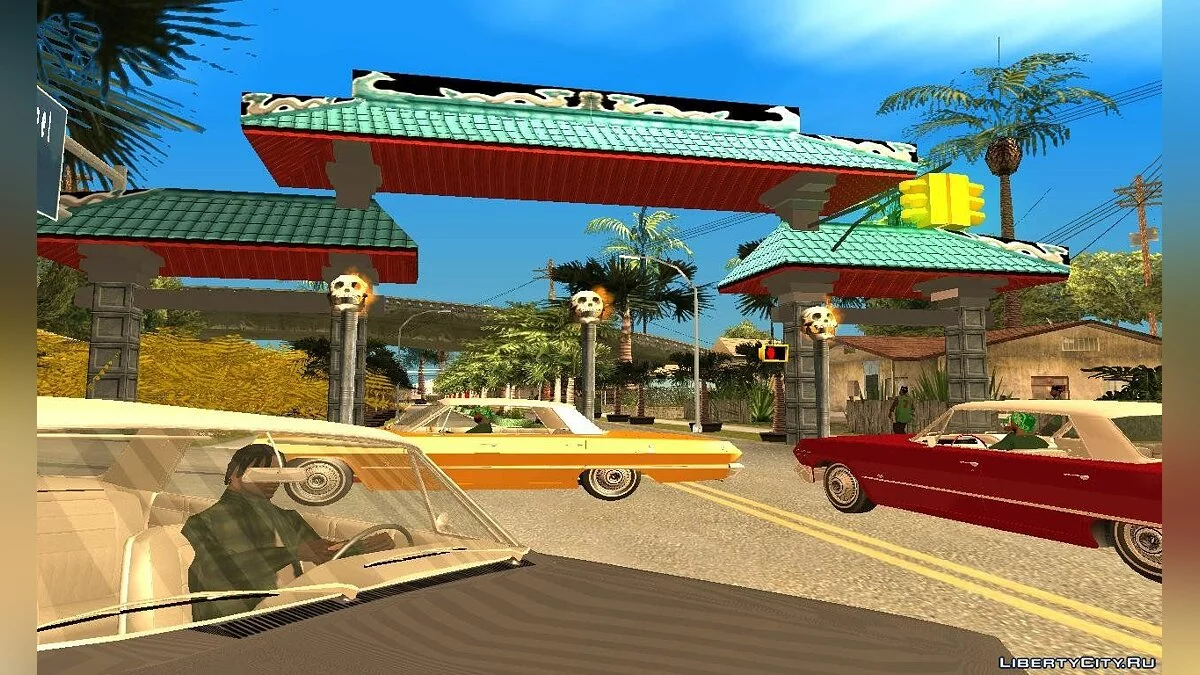 New Groove Street / GTA San Andreas