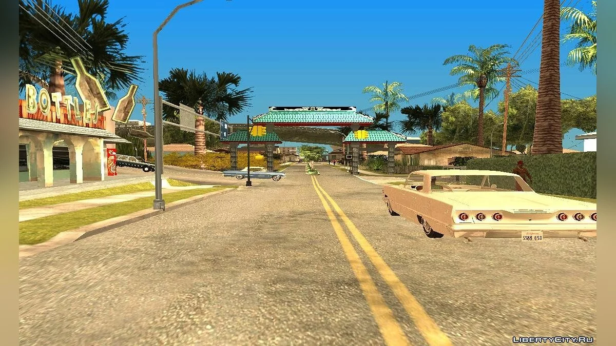 New Groove Street / GTA San Andreas