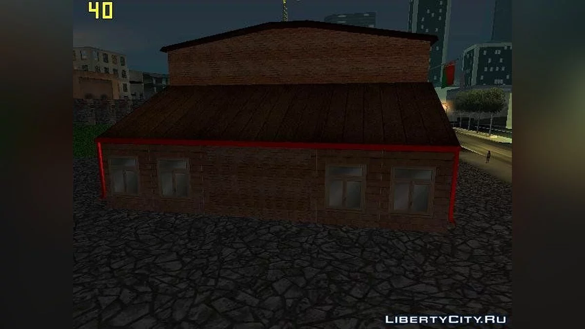 Пожарная часть в Сан-Фиерро / GTA San Andreas