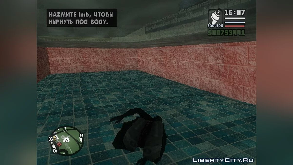 Текстуры Mad Dog-а / GTA San Andreas