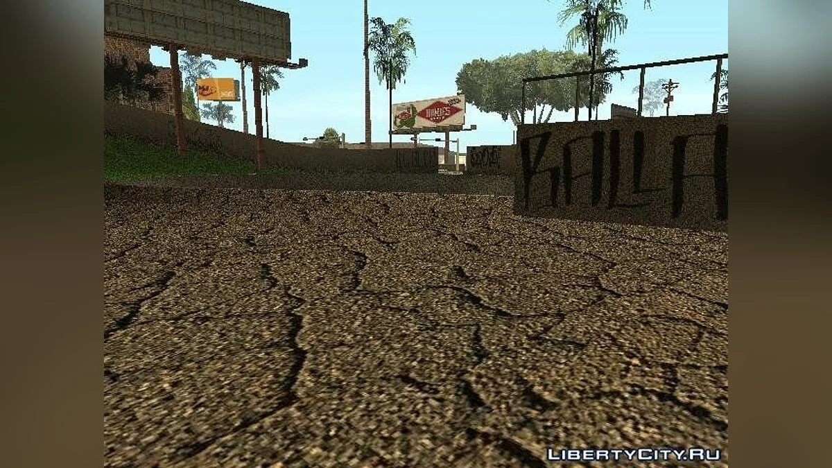 HD скейт парк  / GTA San Andreas