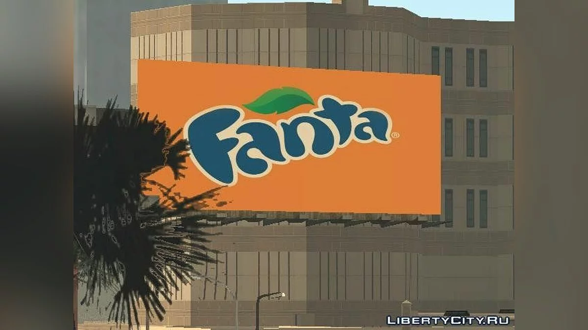 HD скейт парк  / GTA San Andreas