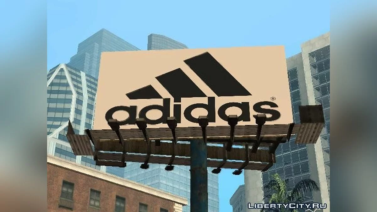 HD скейт парк  / GTA San Andreas