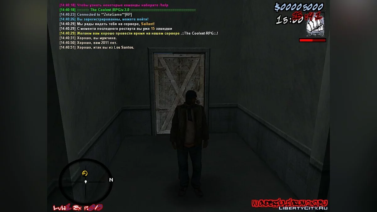 Sailant's Hud V 1.0 / GTA San Andreas