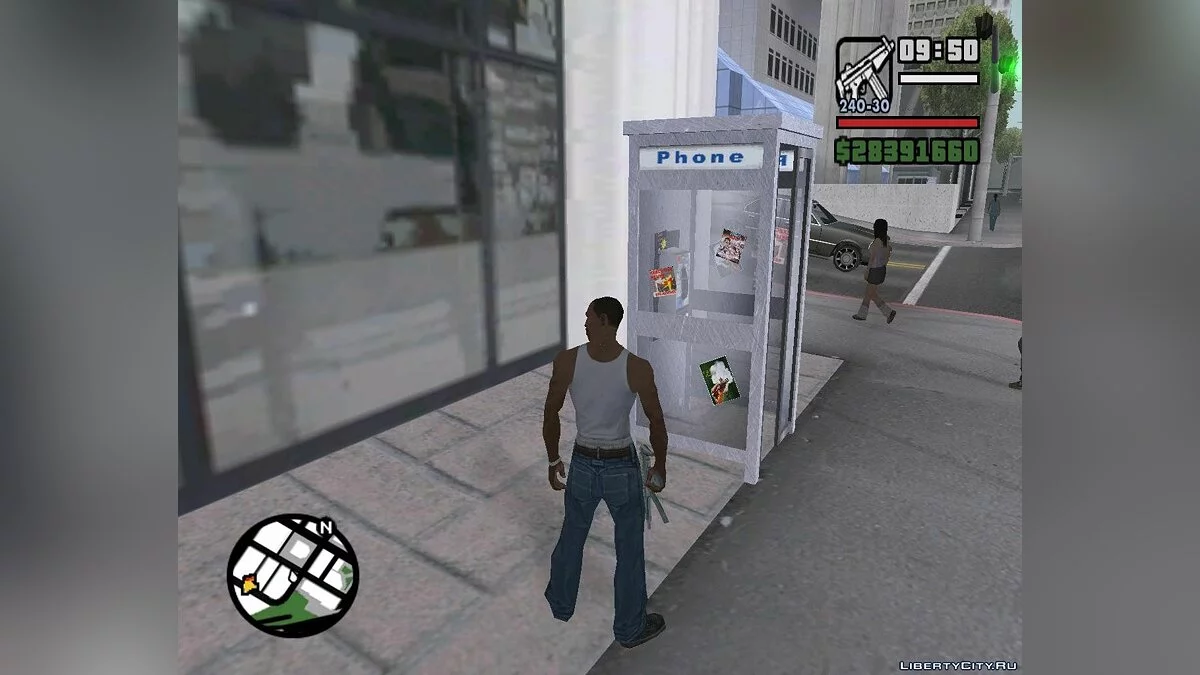 Телефонная будка / GTA San Andreas