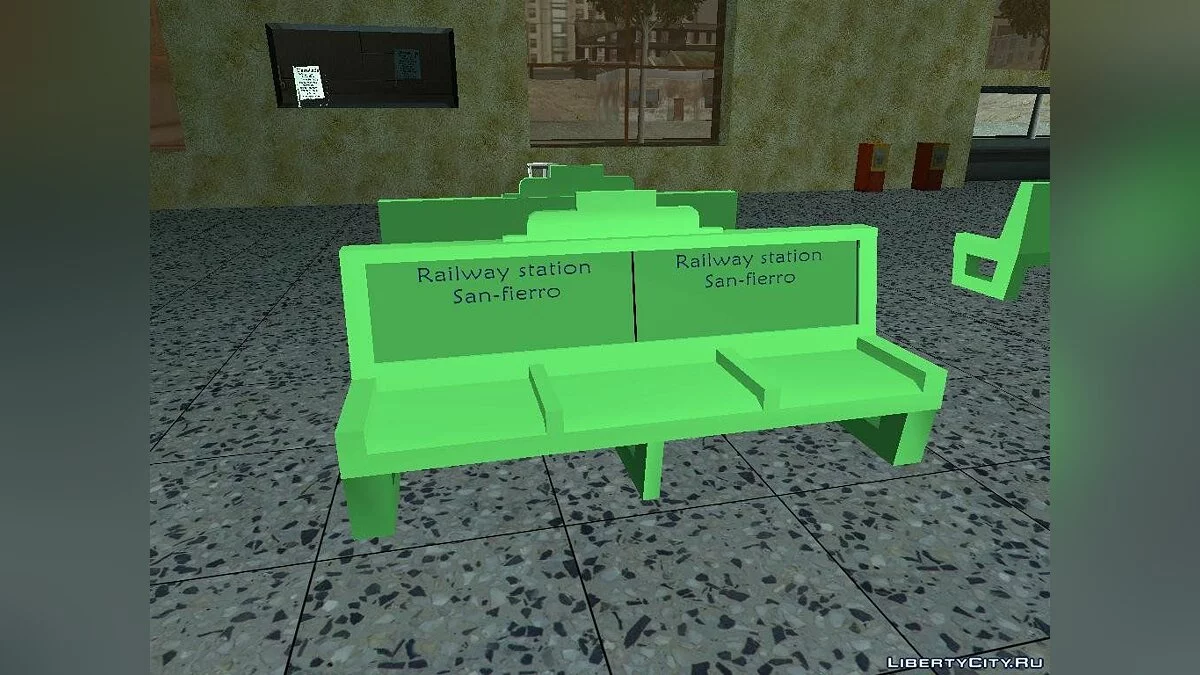 Вокзал в Сан-Фиерро (v0.3 final) / GTA San Andreas