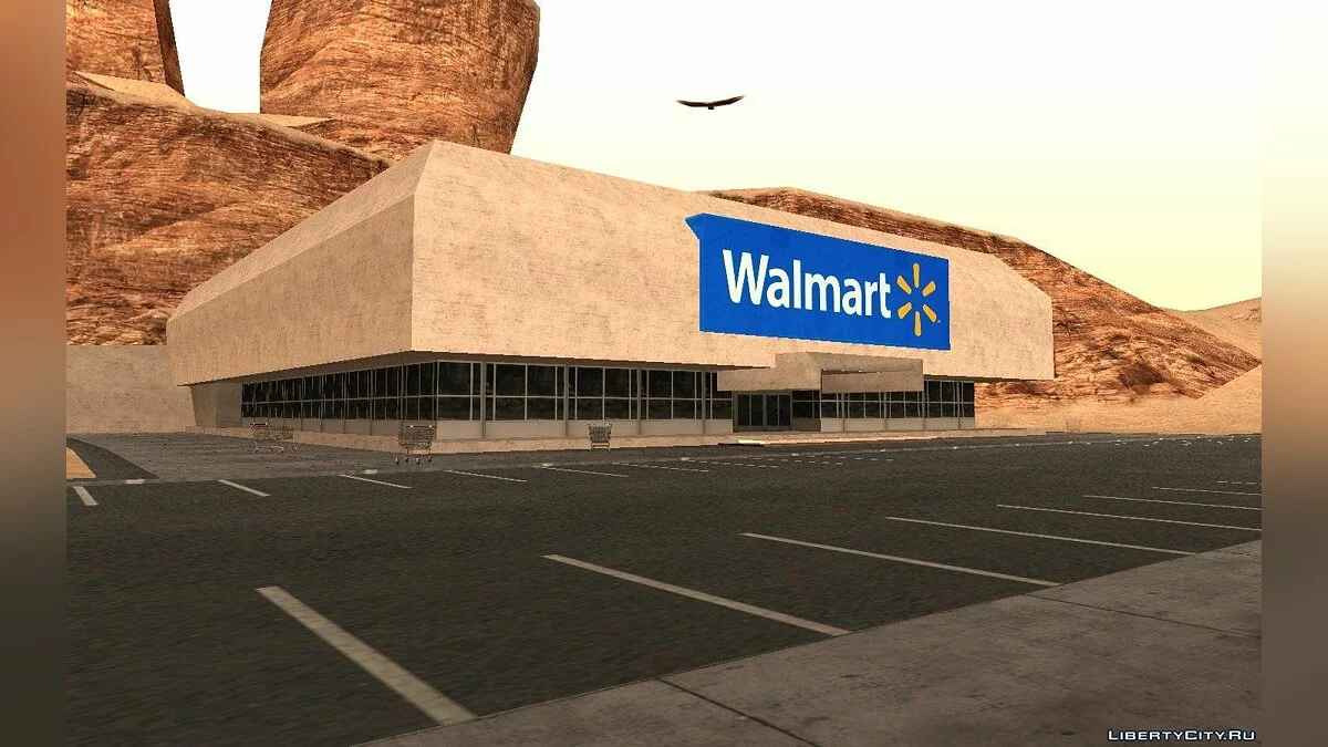 Walmart supermarket / GTA San Andreas