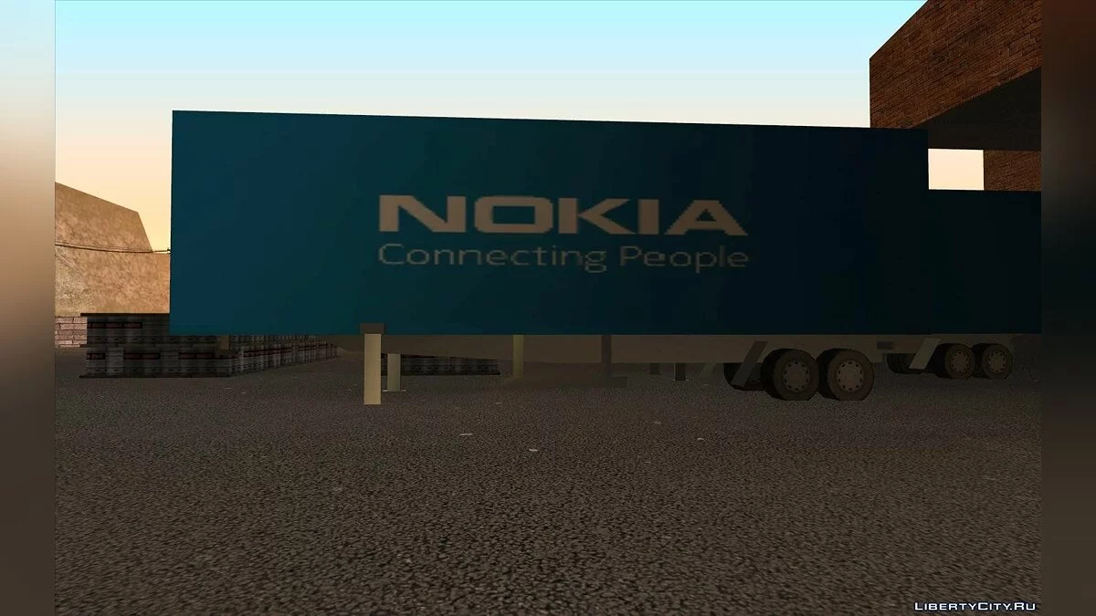 Новый завод Nokia / GTA San Andreas