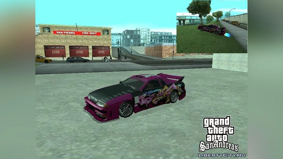 Винил для Elegy - Graffiti / GTA San Andreas