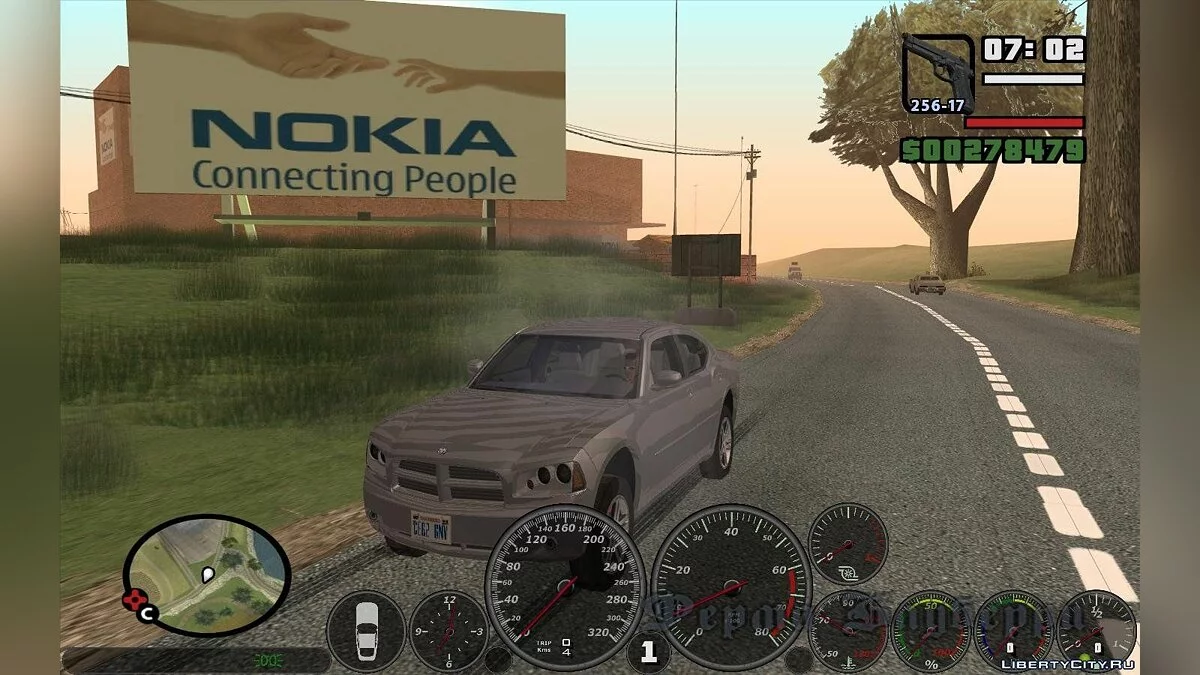 Завод Nokia / GTA San Andreas