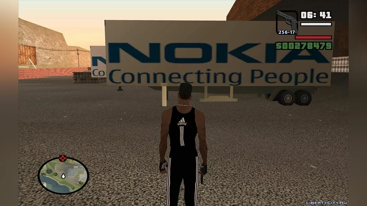 Завод Nokia / GTA San Andreas