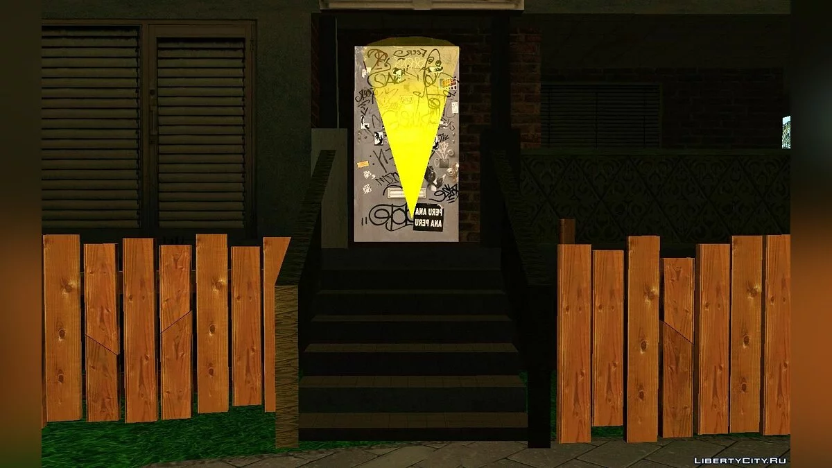 Дом CJ, на Grove Street / GTA San Andreas